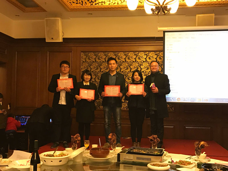苏易网络图片