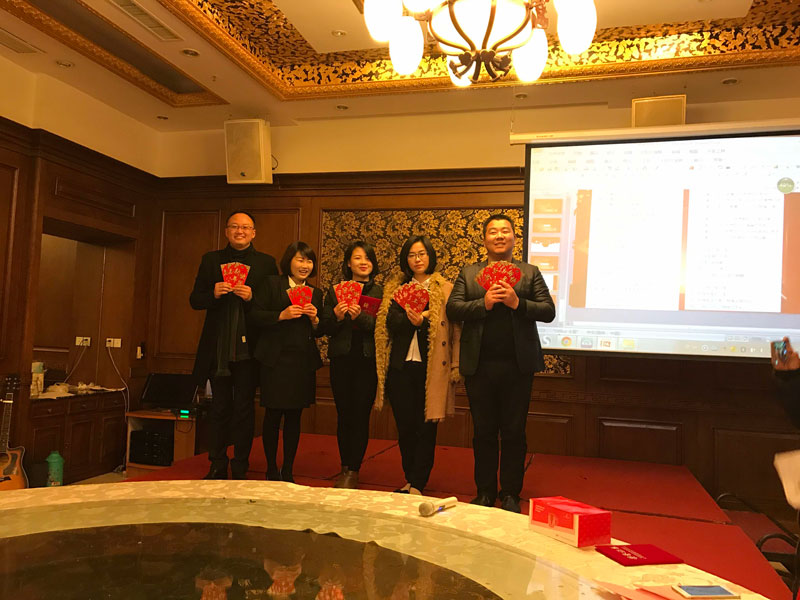苏易网络图片