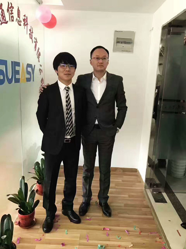 苏易网络图片