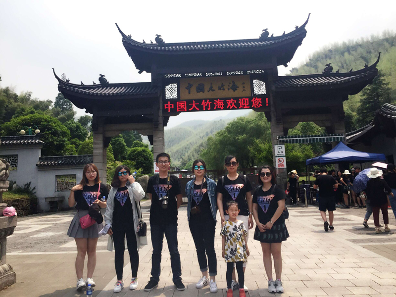 苏易网络图片
