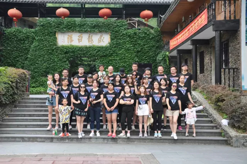 苏易网络图片