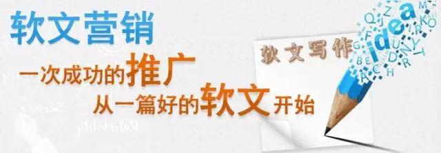 苏易网络图片