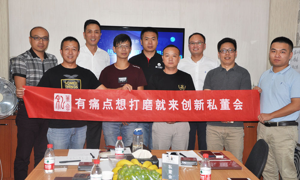 苏易网络图片