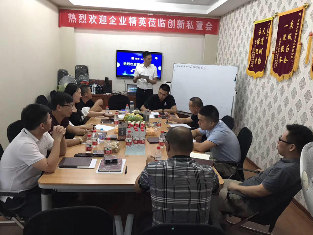 苏易网络图片