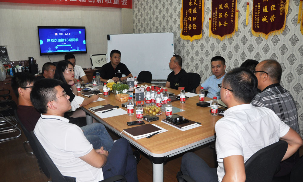 苏易网络图片