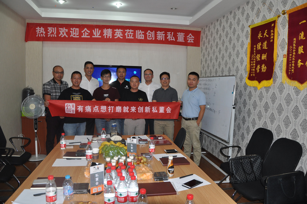 苏易网络图片