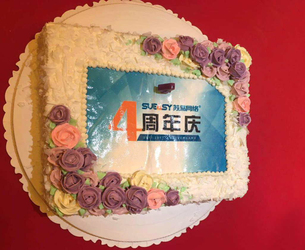 苏易网络图片