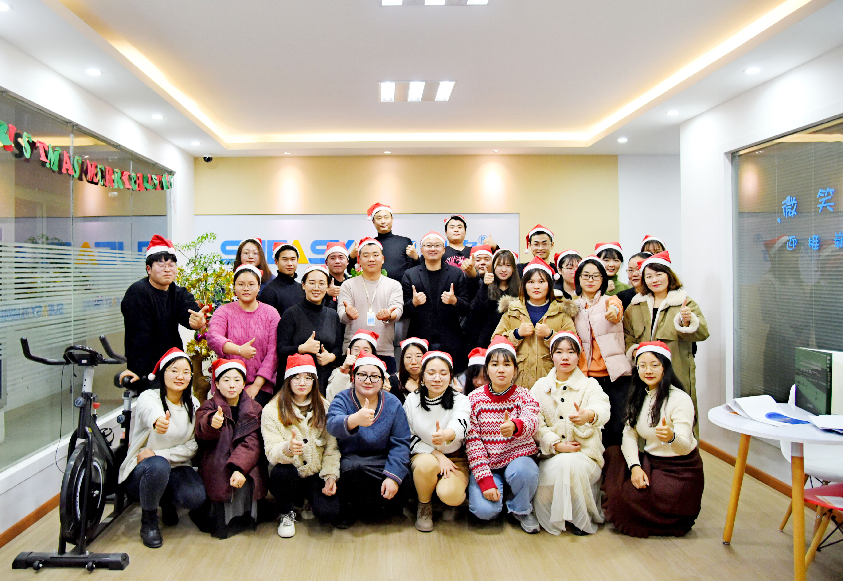 苏易网络图片