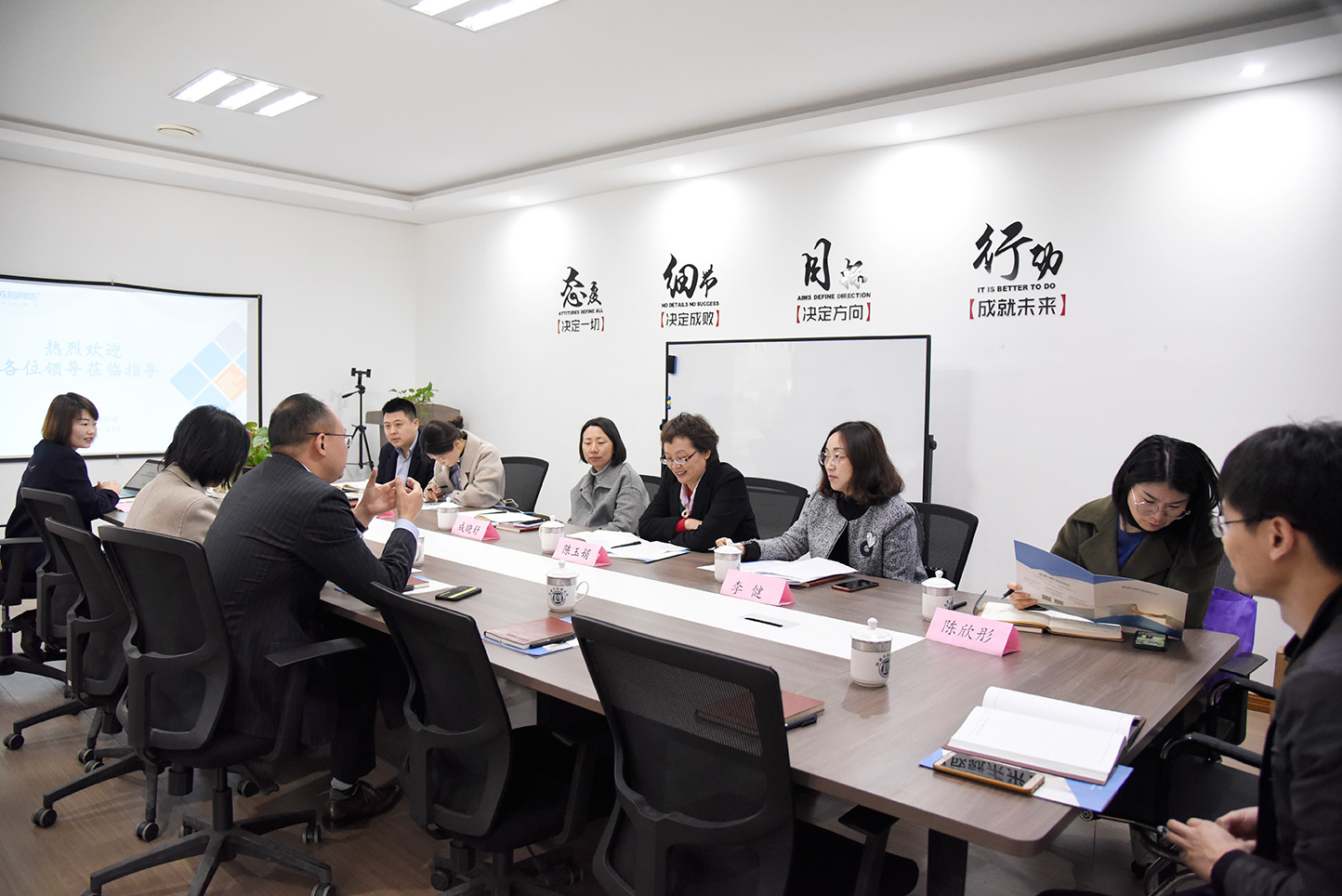 苏易网络图片 苏易网络图片