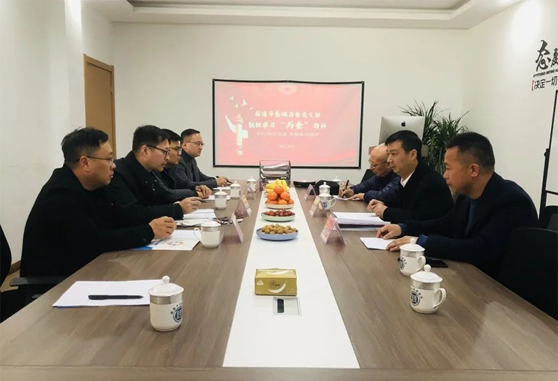 苏易网络图片