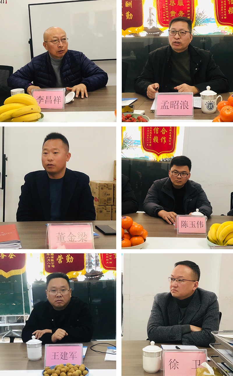 苏易网络图片